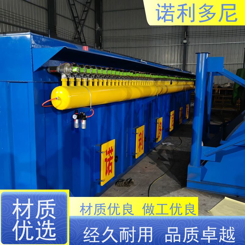 电厂用 塑烧板除尘器 贵金属粉尘 水蒸气过滤设备