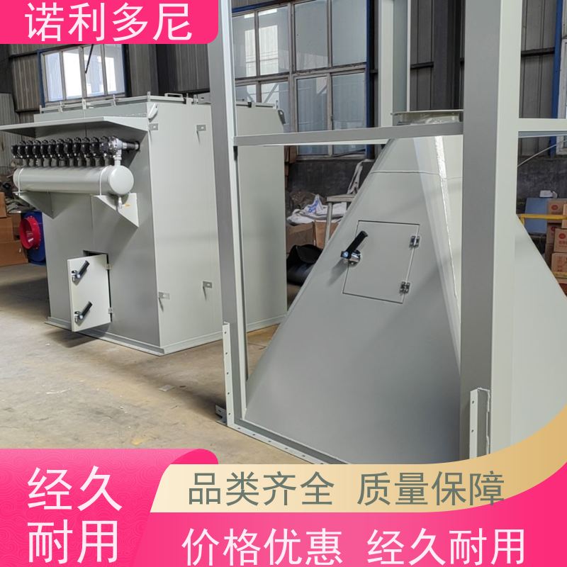 焦化厂用 烧结板除尘器 石墨烯粉尘应用 水蒸气处理设备