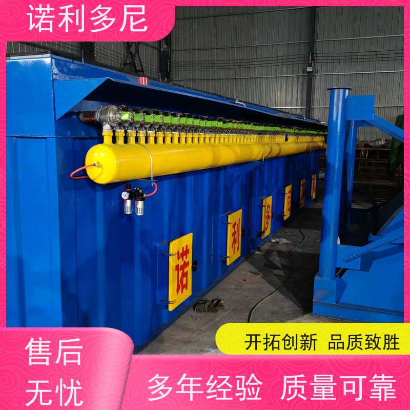 轧机线用 塑烧板收尘器 石墨烯粉尘应用 水蒸气过滤设备
