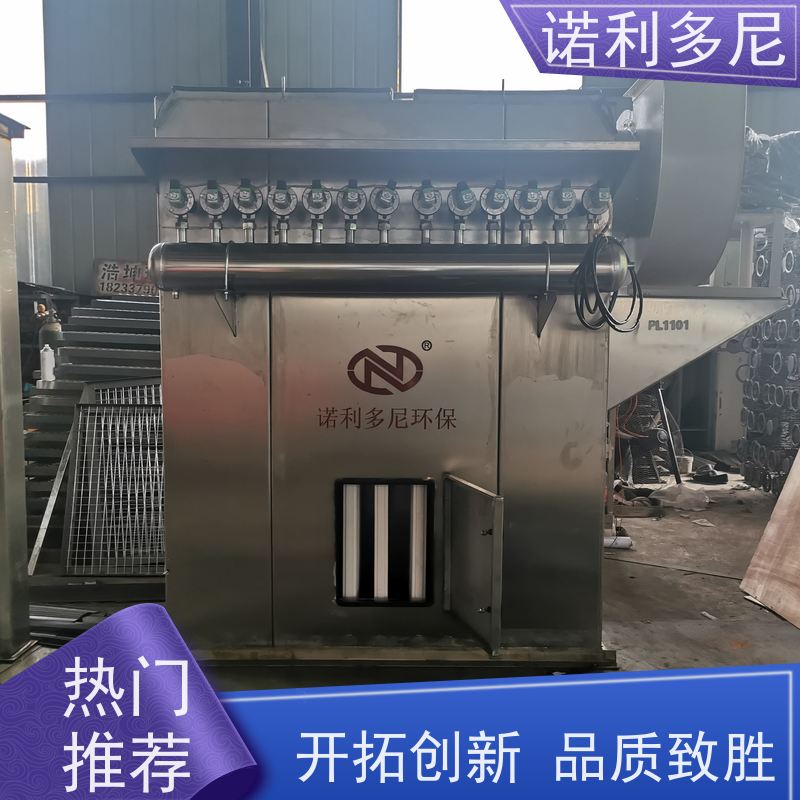 电厂用 烧结板除尘器 石墨烯粉尘应用 高效空气净化过滤设备