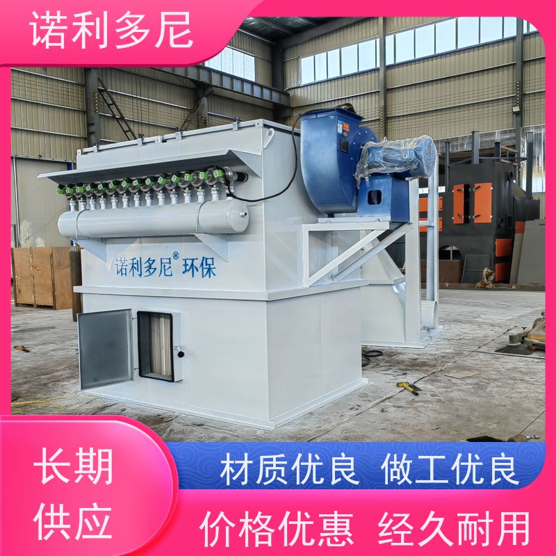 含水烟气处理 烧结板收尘器 石墨烯粉尘应用 空气净化过滤设备