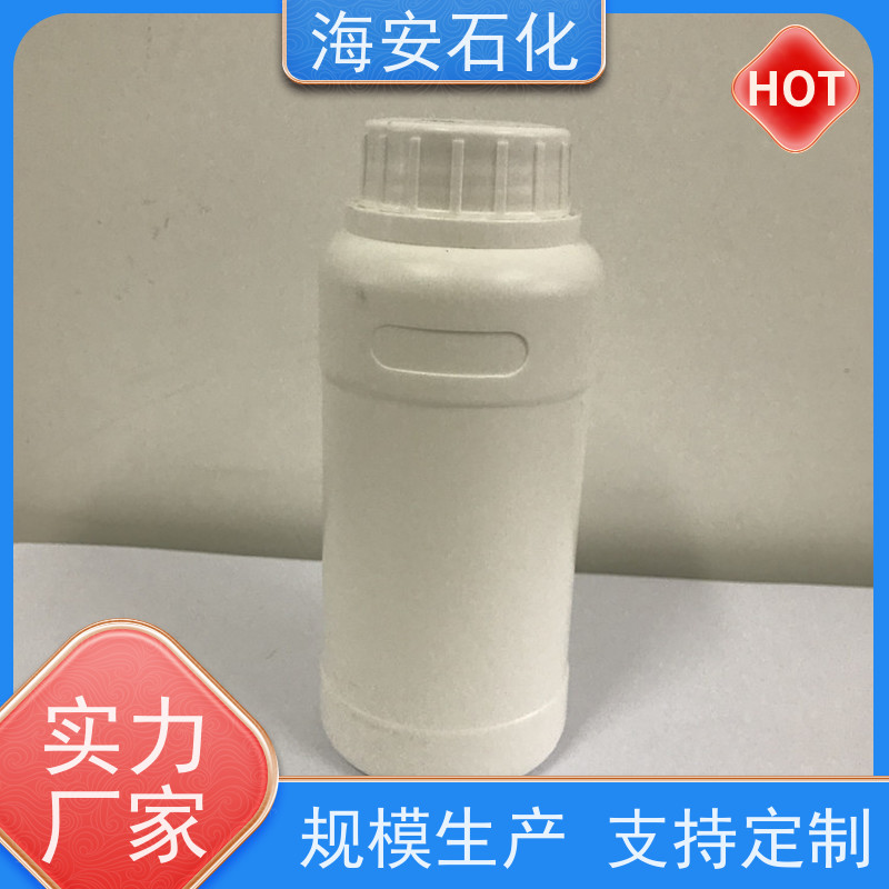 oleth乳化剂OV-10\OV-15 CAS号9004-98-2 质量稳定 品类齐全 