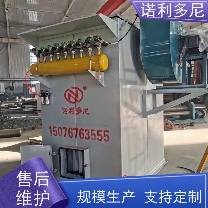 含水烟气处理 烧结板收尘器 化肥厂使用 高效空气净化过滤设备