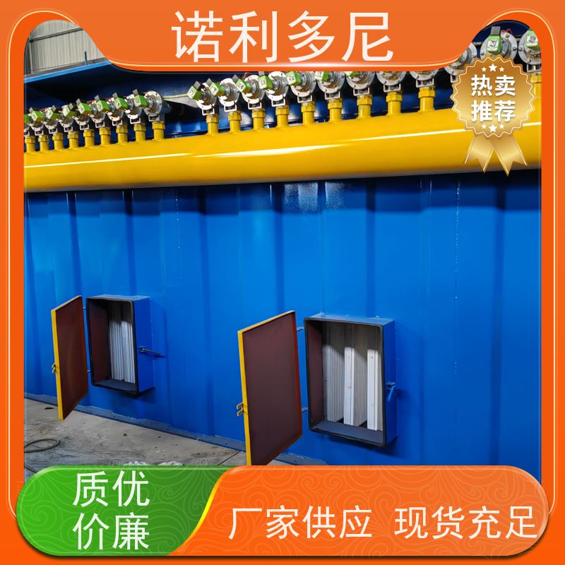 焦化厂用 烧结板收尘器 蔬菜烘干使用 含水含油烟气过滤设备