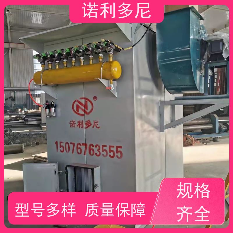 烘干机用 烧结板收尘器 石墨烯粉尘应用 水蒸气处理设备