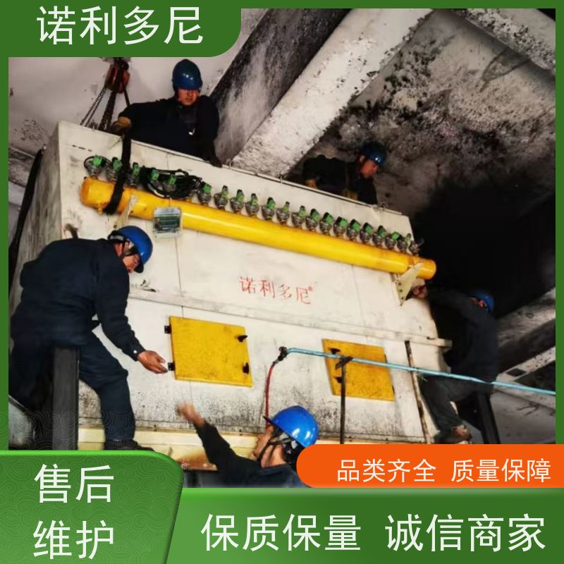 超细粉尘回收 烧结板收尘器 制药厂使用 含水含油烟气过滤设备