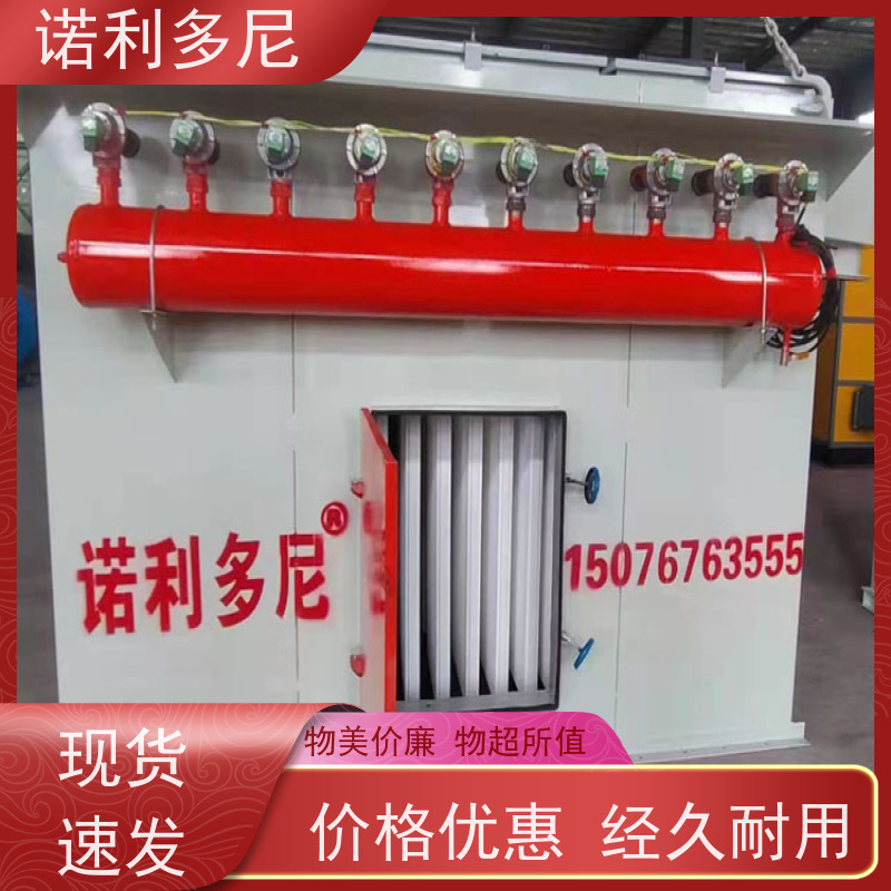 电厂用 烧结板除尘器 贵金属粉尘 含水含油烟气过滤设备