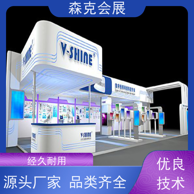 森克展览 军营文化建设 致电来信 专业设计及施工