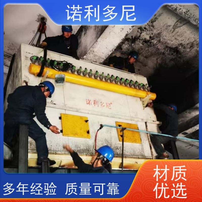 超细粉尘回收 烧结板收尘器 蔬菜烘干使用 水蒸气处理设备