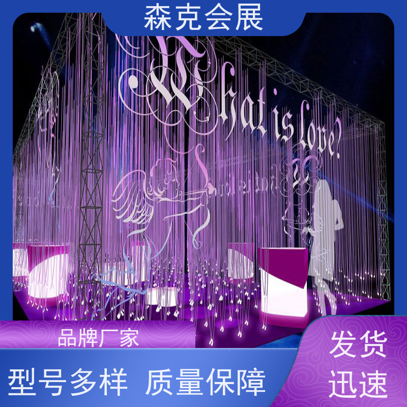 石家庄展览会展展台展厅设计搭建工厂，免费提供设计案例一站式服务