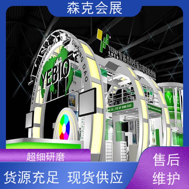 电子展效果图木结构制作工厂森克会展一站式服务