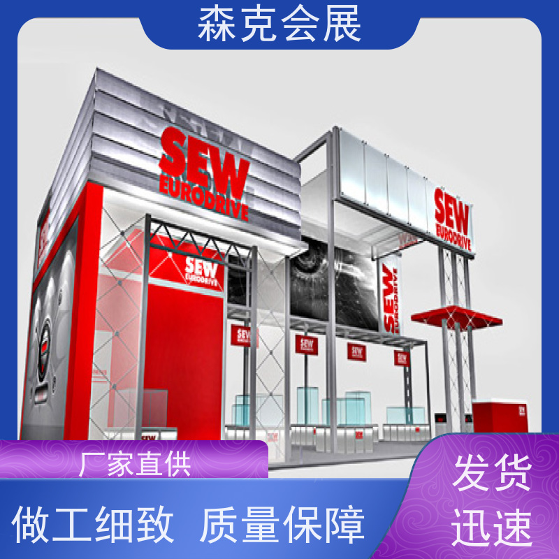 企业形象展厅 展览设计 深 圳设计公司 展览与展示设计