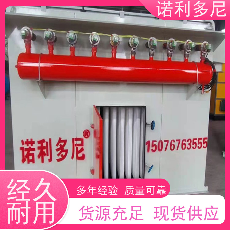 轧机线用 塑烧板除尘器 石墨烯粉尘应用 含水含油烟气过滤设备