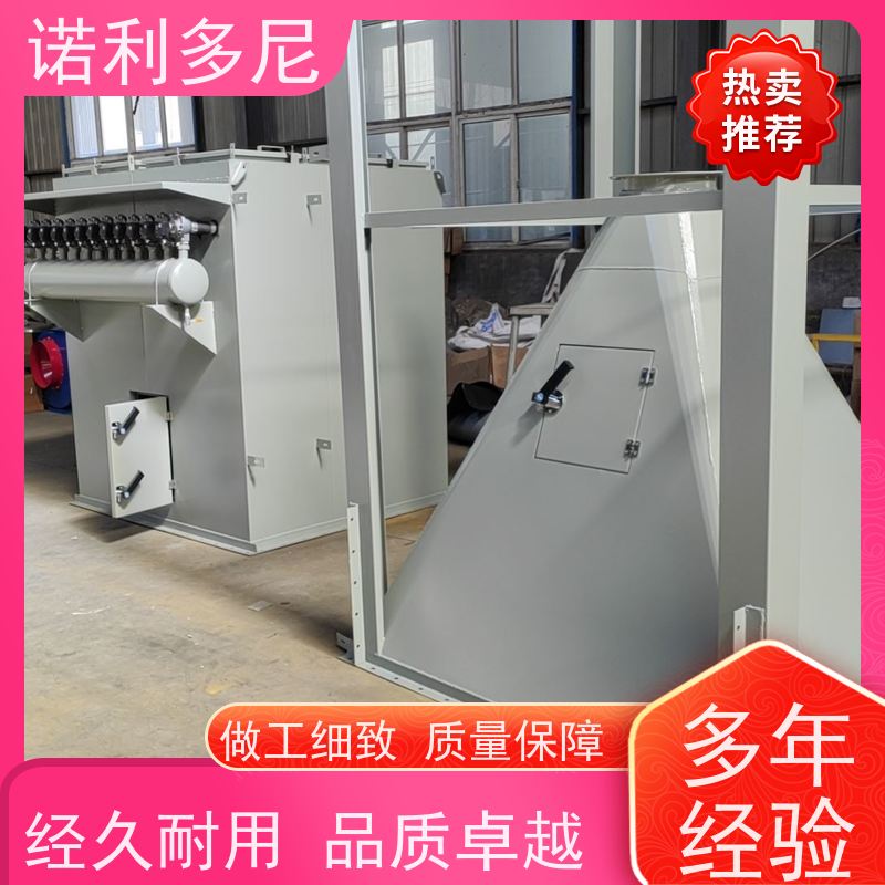 轧机线用 烧结板收尘器 石墨烯粉尘应用 高效空气净化过滤设备