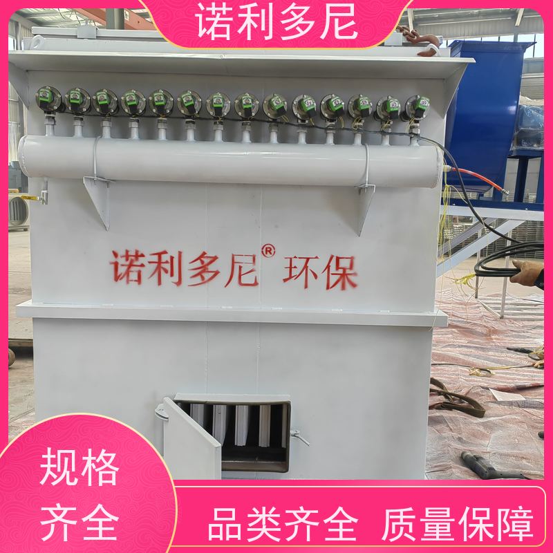 焦化厂用 烧结板除尘器 化肥厂使用 水蒸气过滤设备
