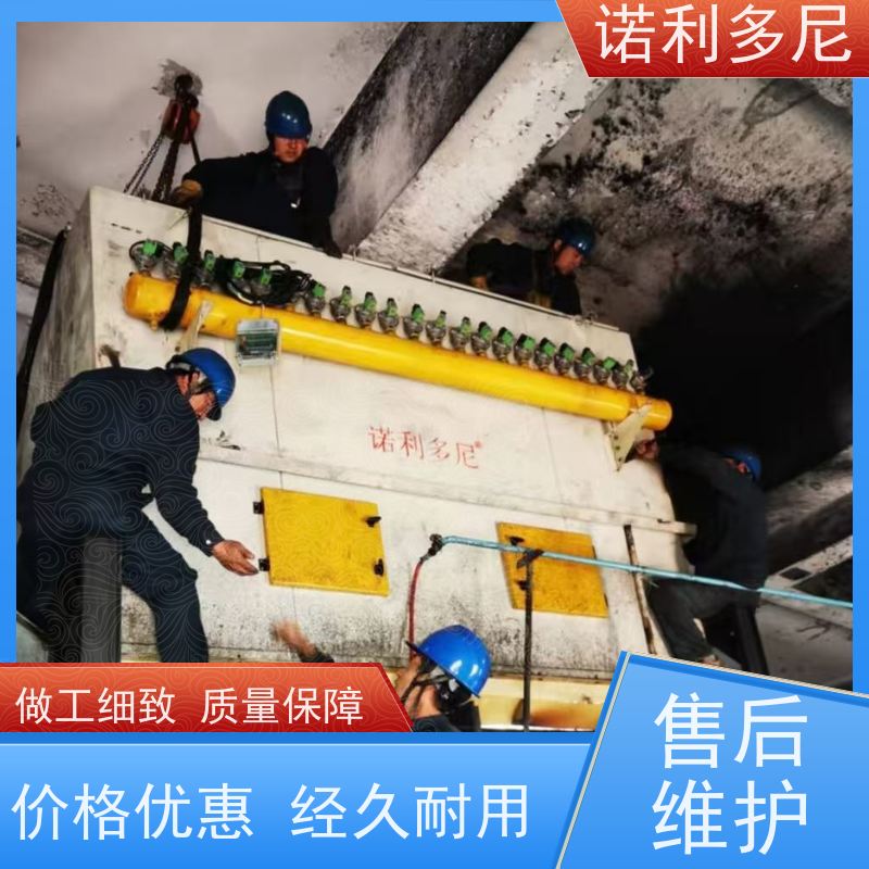 烘干机用 塑烧板收尘器 制药厂使用 含水含油烟气过滤设备