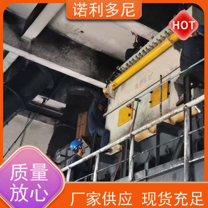 烘干机用 烧结板除尘器 酒场使用 空气净化设备