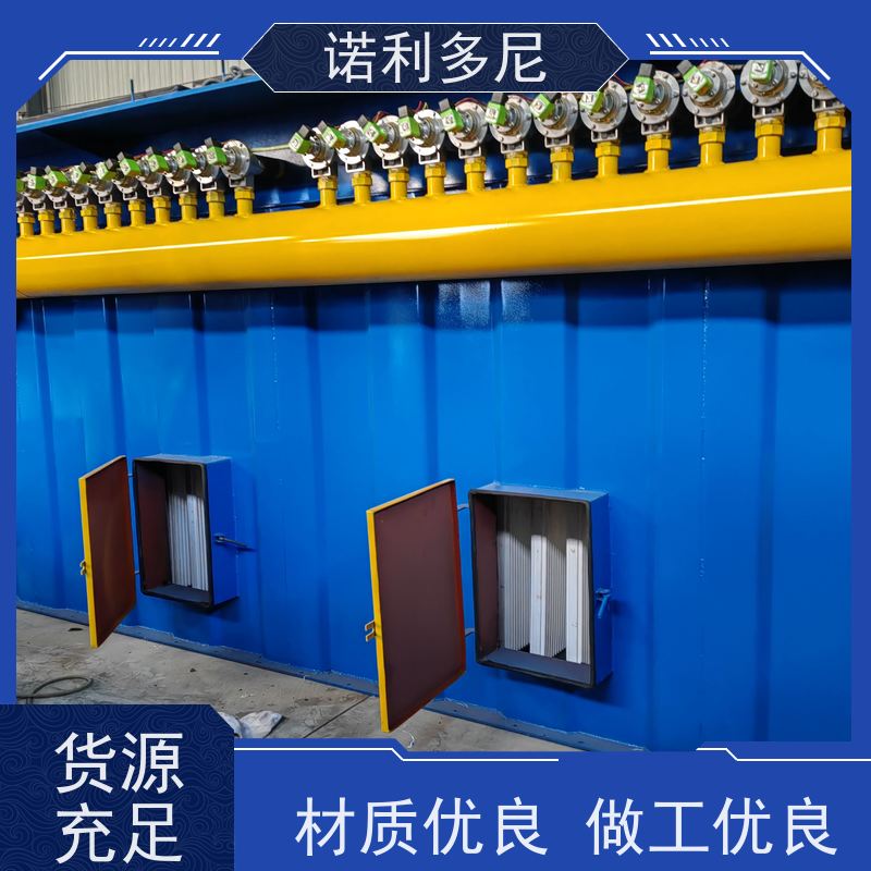 超细粉尘回收 烧结板收尘器 化肥厂使用 含水含油烟气过滤设备