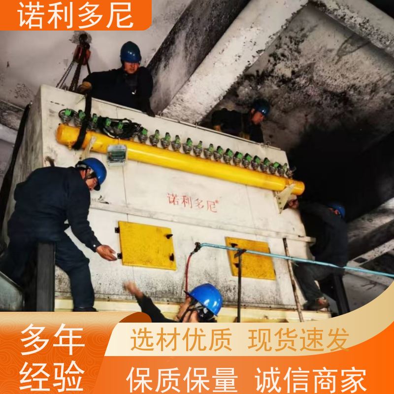 烘干机用 塑烧板除尘器 贵金属粉尘 含水含油烟气过滤设备