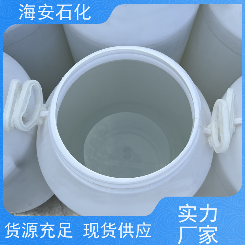 海 安石化 非离子异构醇醚 E-1003 E-1014 30年大品牌