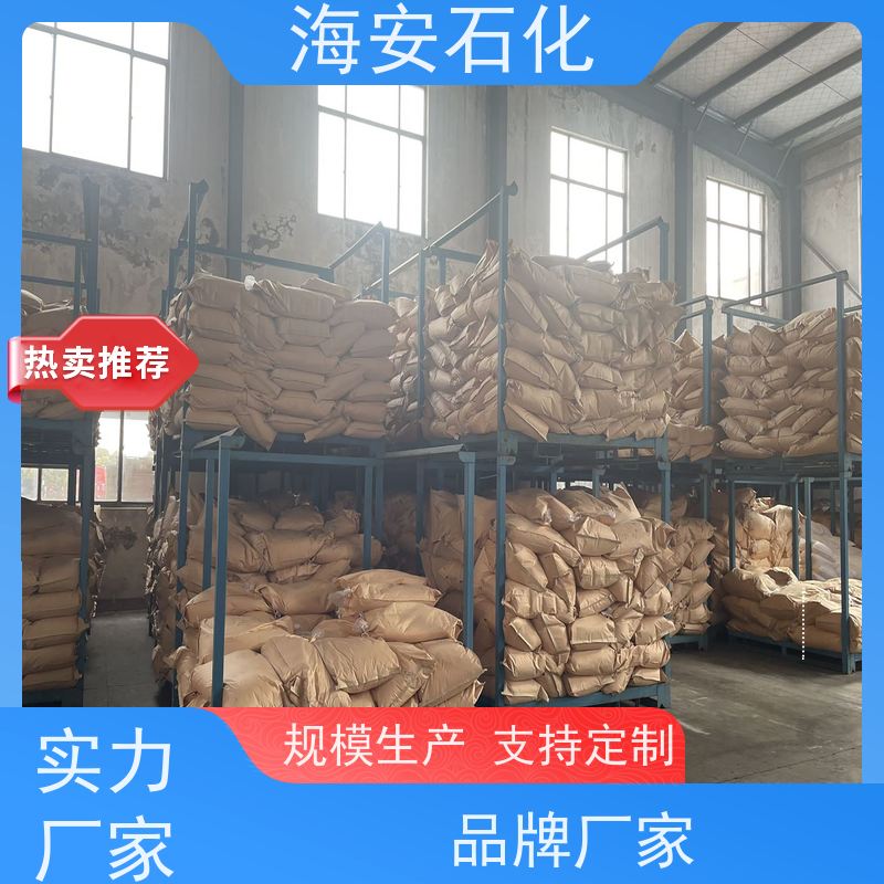 E-1006 异构十醇聚氧乙烯醚6;异癸醇聚氧乙烯醚6;61827-42-7