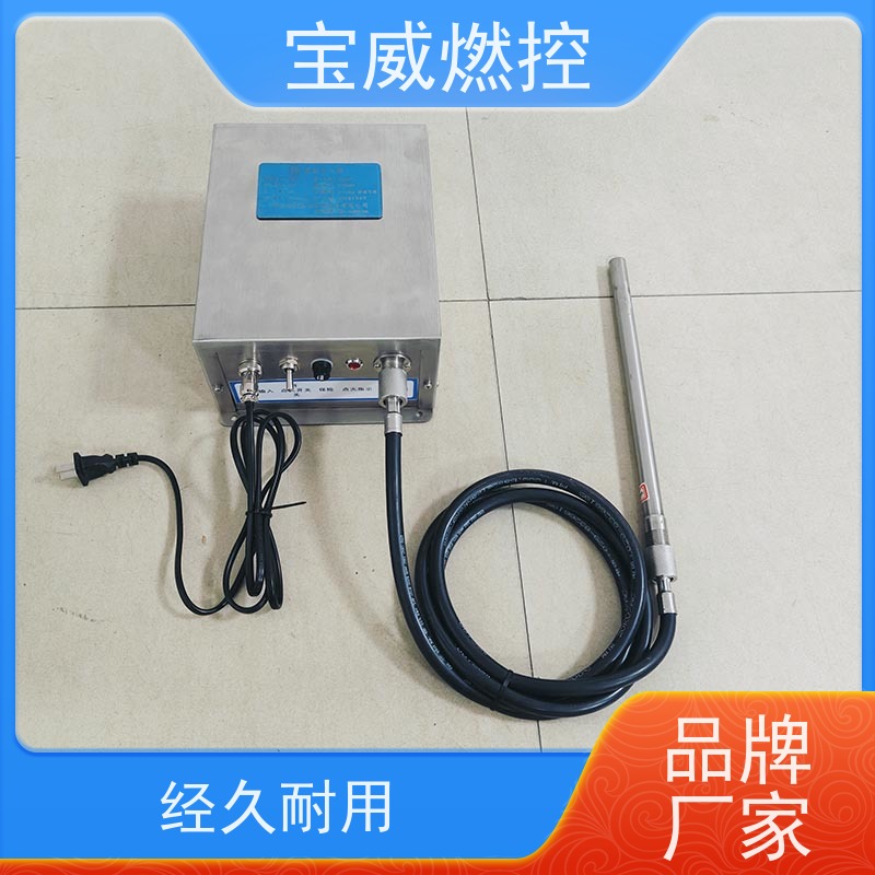 宝威燃控技术参数升级款不锈钢水套炉电子点火器