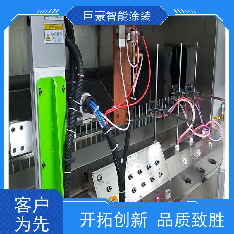 巨豪智能涂装 环型喷漆线 3C数码外壳喷涂 德国进口技术 高效率