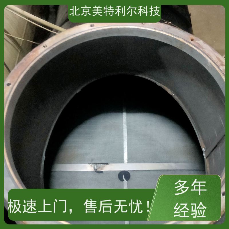 北京特灵蒸发器冷凝器清洗 售后跟踪服务 快速修复螺杆压缩机