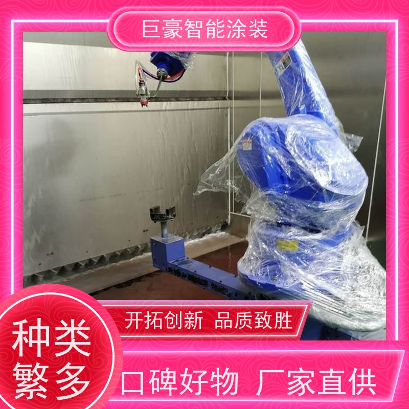 涂装设备源头工厂 地轨式喷涂 塑胶喷漆 膜厚均匀 支持定制