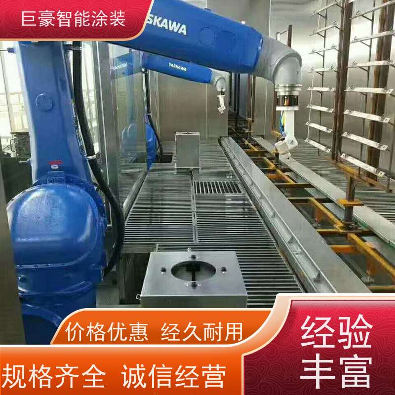 涂装设备源头工厂 环型喷漆线 五金喷粉 节省油漆 高效率