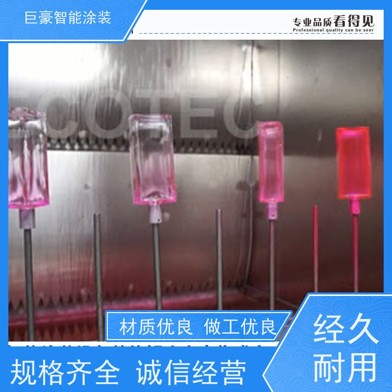 巨豪智能涂装 滑撬式输送 大型喷涂设备 合格率高 节能减排
