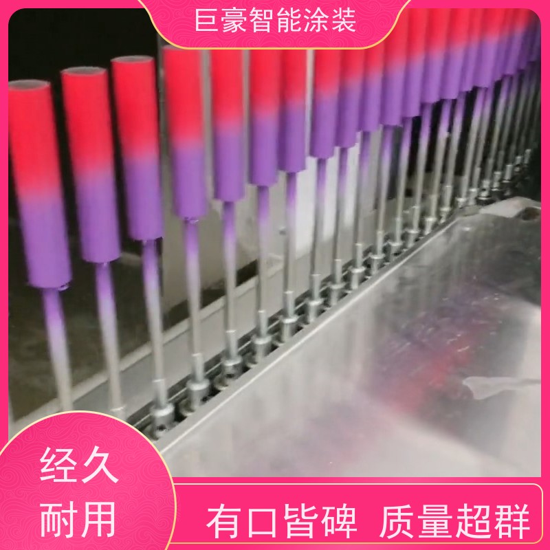 巨豪智能涂装 环型喷漆线 新能源喷涂 节省油漆 高效率