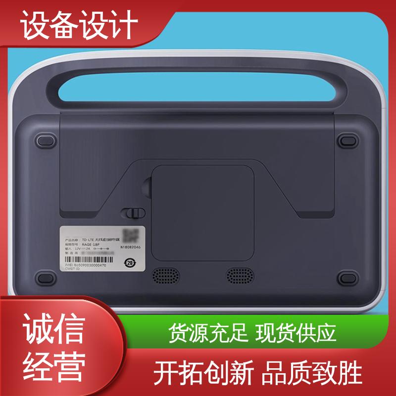 怡觉 适用于交通运输 显著提升生产效率 非标设备设计