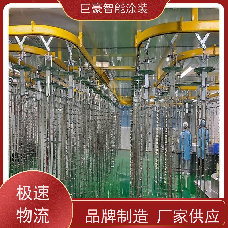 巨豪智能涂装 在线往复喷涂 塑胶喷漆 节省油漆 性能稳定