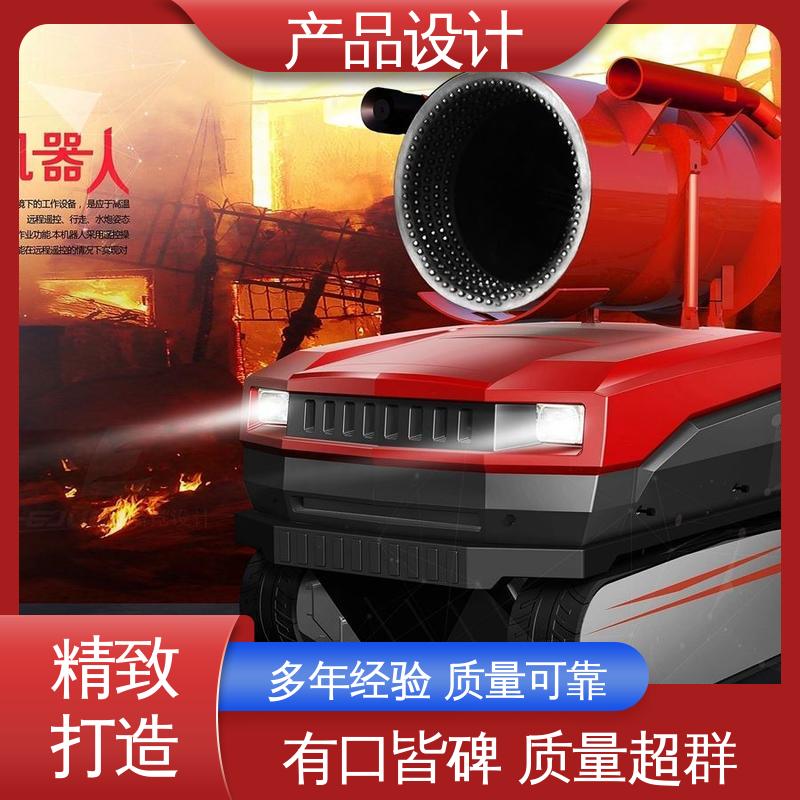 怡觉 机柜工业设计 延长使用寿命 适用于电子行业