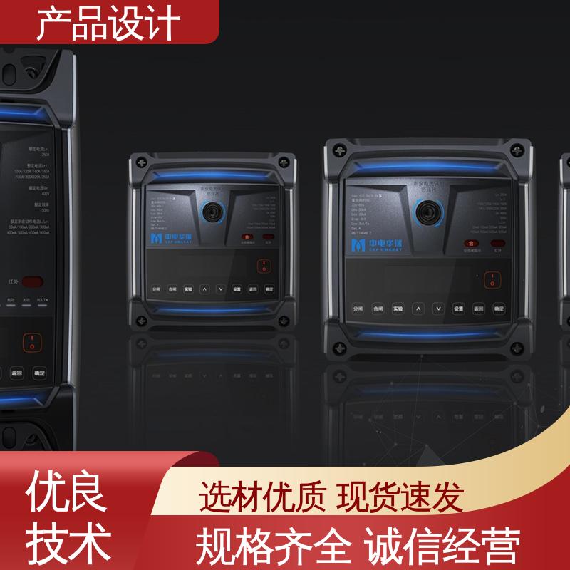 怡觉 ai产品设计 可其他系统或部件进行兼容 适用于消费电子行业