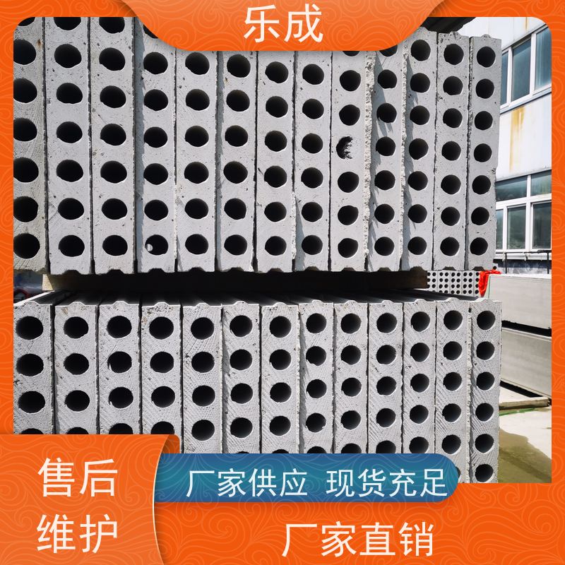 乐成 厂家支持定制易切割 预制水泥轻质隔墙板 品质优良 性能稳定