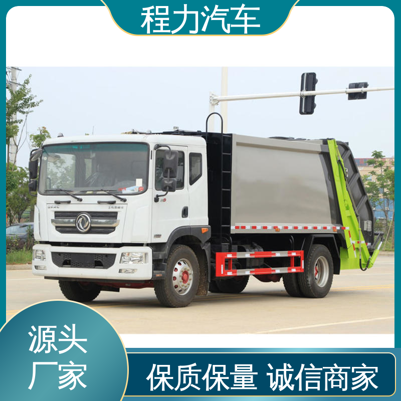 福田 12方 扫路车 包送车上门 包上户 高速公路清扫车