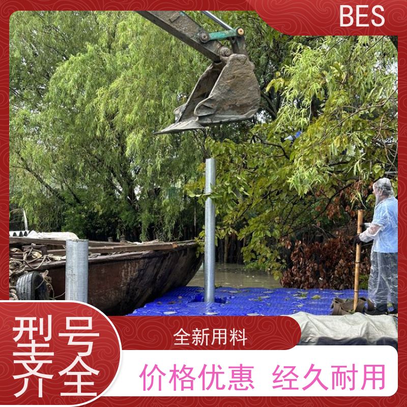 百世水上婚礼演出平台防洪应急漂浮蹦床搭建