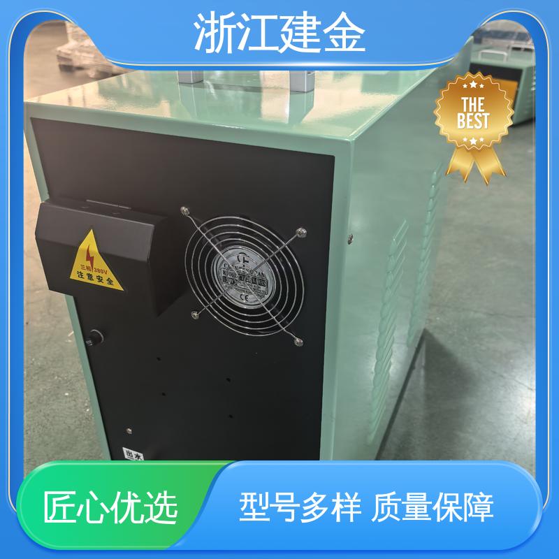 建金科技 电磁加热设备厂 标准件加工 节能省电