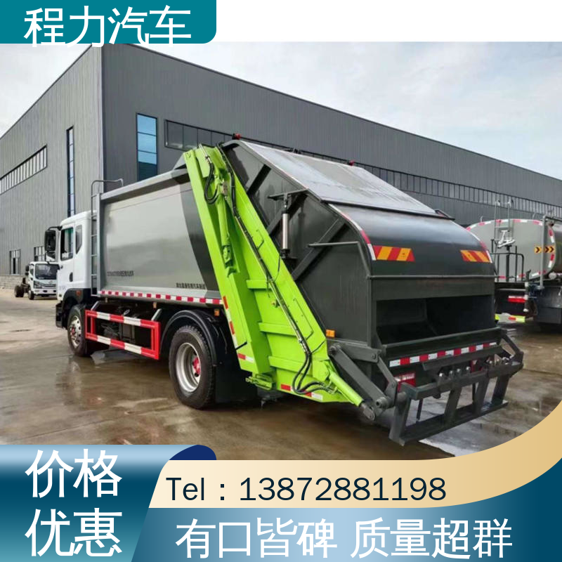 东风 7方 环保吸尘车 后置箱体防腐防锈 高速公路清扫车