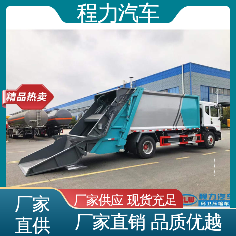 东风 7方 扫路车 可私人定制生产 作业速度快 清扫干净