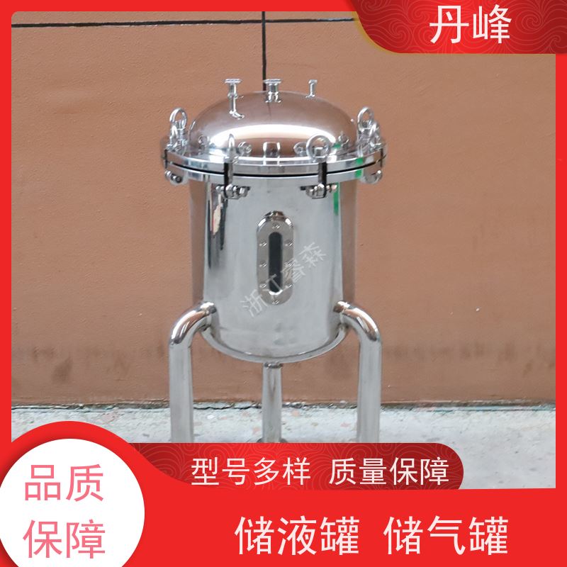丹峰 非标定制 卫生级 四氟 储液罐 酸碱 不锈钢罐