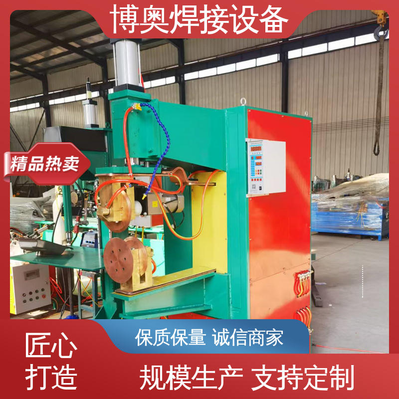 多年经验 不锈钢缝焊机 密封性良好 土工膜拼接缝 博奥焊接