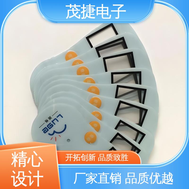 茂捷供应 变频器 蓝牙耳机 触摸控制 PET按键面板