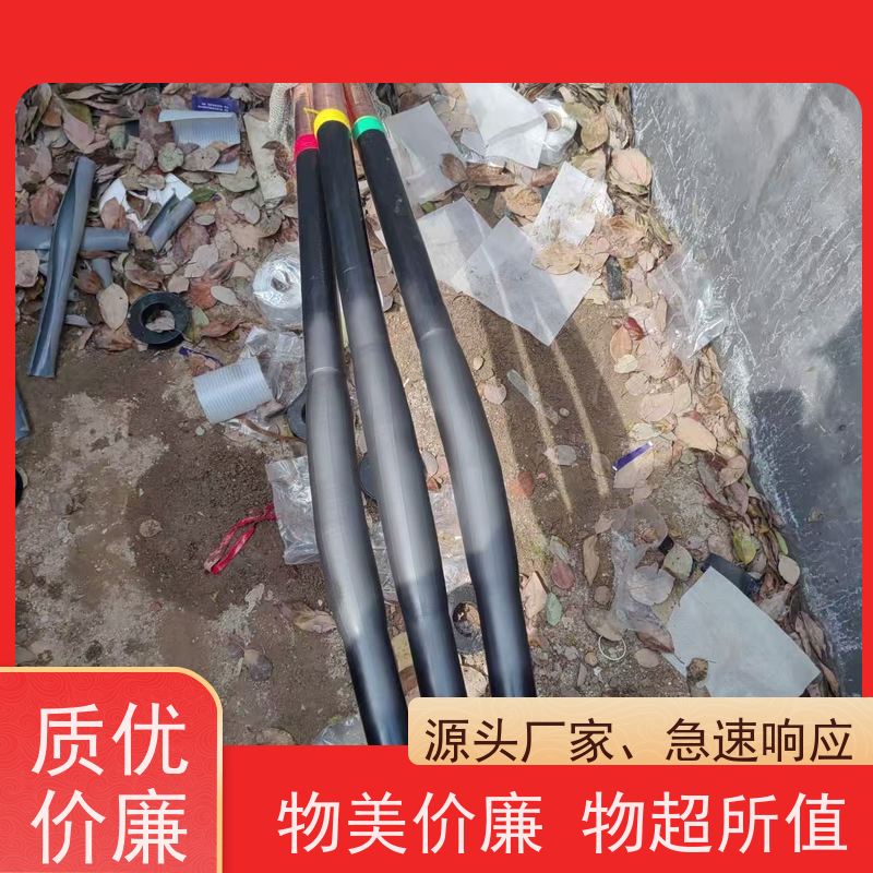 深博阿尔派 10KV三芯 熔接式电缆中间头 源头厂家 品质优