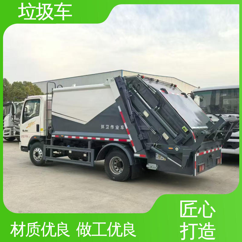 江淮 15方 多功能垃圾车 来厂看车包接送 节能低耗 可来图定制