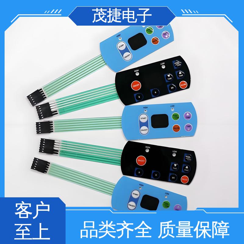 茂捷电子 变频器 蓝牙耳机 触摸控制 PET按键面板
