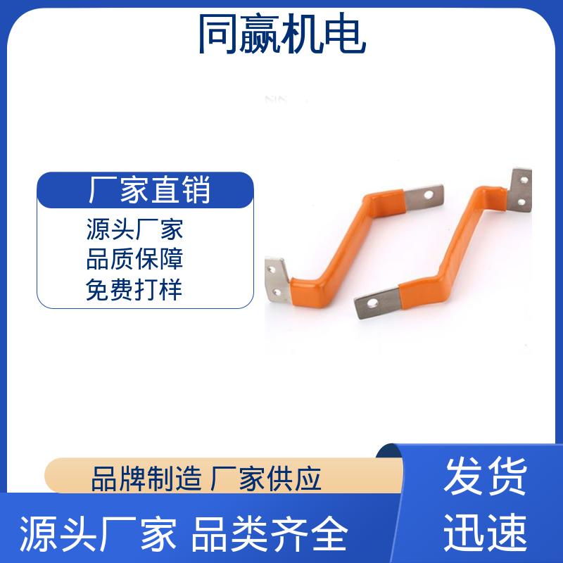 同赢供应 无痕铜伸缩节 发电机输配电 做工精细 无焊疤