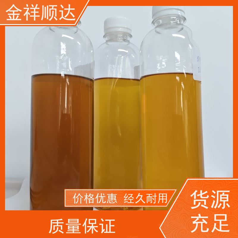 金祥顺达 水性微乳冷却液 品质可靠 JC-803 铝专用切削液